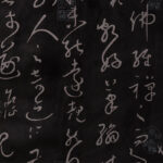 Buddha Stones Chinese Calligraphy Clothing Jacket Coat Tang Suit Men Clothing Clothes BS 5
