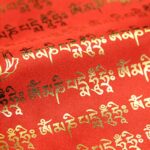 Buddha Stones Tibetan 5 Colors Windhorse Buddha Scriptures Auspicious Outdoor Prayer Flag TIBETAN PRAYER FLAGS buddhastoneshop 22