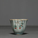 Buddha Stones Loquat Dogwood Hawthorn Morning Glory Ceramic Teacup Kung Fu Tea Cup Cup BS Hawthorn 7cm*5.7cm*75ml