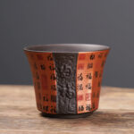 Buddha Stones Small Fu Character Purple Clay Ceramic Teacup Kung Fu Tea Cup 50ml Cup BS Brown Black Fu Character 5.8cm*4.5cm*50ml