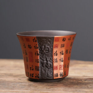 Buddha Stones Small Fu Character Purple Clay Ceramic Teacup Kung Fu Tea Cup 50ml Cup BS Brown Black Fu Character 5.8cm*4.5cm*50ml