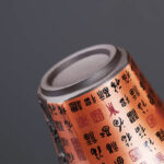 Buddha Stones Small Fu Character Purple Clay Ceramic Teacup Kung Fu Tea Cup 50ml Cup BS 5