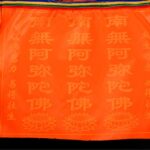 Buddha Stones Tibetan 7 Colors Windhorse Letter Auspicious Lotus Outdoor 21 Pcs Prayer Flag TIBETAN PRAYER FLAGS buddhastoneshop 24