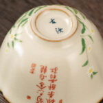 Buddha Stones Peach Blossom Daisy Flower Ceramic Teacup Kung Fu Tea Cups Cup BS 5