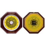Buddha Stones Feng Shui Bagua Map Balance Energy Map Wall Clock Bagua Map BS 9