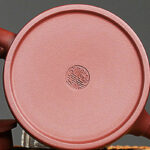 Buddha Stones Handmade Vintage Bamboo Purple Clay Kung Fu Teapot Teapot BS 9