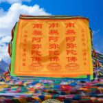 Buddha Stones Tibetan 7 Colors Windhorse Letter Auspicious Lotus Outdoor 21 Pcs Prayer Flag TIBETAN PRAYER FLAGS buddhastoneshop 5