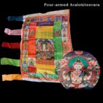 Buddha Stones Tibetan Colorful Windhorse Protection Outdoor Prayer Flag Decoration Decorations buddhastoneshop Four-armed Avalokitesvara