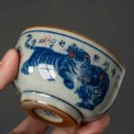 Buddha Stones Jingdezhen Hand Painted Cute Tiger Ceramic Teacup Kung Fu Tea Cup Bowl 140ml Cup BS 4