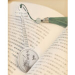 Buddha Stones Classical Musical Instruments Pipa Guzheng Guqin Ruan Metal Bookmarks Tassel With Gift Box Bookmarks BS 7