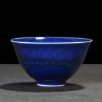 Buddha Stones Chinese Jianzhan Glaze Kiln Change Ceramic Teacup Tenmoku Kung Fu Tea Cup Jian Zhan Tea Cup BS Blue 8.3cm*4.7cm*95ml