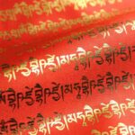 Buddha Stones Tibetan 5 Colors Windhorse Buddha Scriptures Auspicious Outdoor Prayer Flag TIBETAN PRAYER FLAGS buddhastoneshop 21
