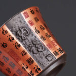 Buddha Stones Small Fu Character Purple Clay Ceramic Teacup Kung Fu Tea Cup 50ml Cup BS 4
