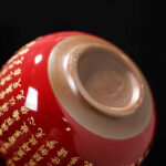 Buddha Stones Heart Sutra Great Compassion Mantra Engraved Ceramic Teacup Kung Fu Tea Cup Cup BS 5