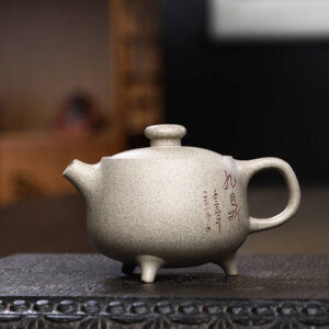 Buddha Stones Yixing Semi-handmade Beige Purple Clay Kung Fu Teapot 200ml Teapot BS 12.5cm*6cm*200ml