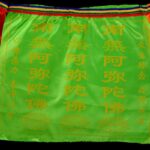 Buddha Stones Tibetan 7 Colors Windhorse Letter Auspicious Lotus Outdoor 21 Pcs Prayer Flag TIBETAN PRAYER FLAGS buddhastoneshop 19