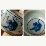 Buddha Stones Jingdezhen Hand Painted Cute Tiger Ceramic Teacup Kung Fu Tea Cup Bowl 140ml Cup BS 14