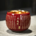 Buddha Stones Heart Sutra Great Compassion Mantra Engraved Ceramic Teacup Kung Fu Tea Cup Cup BS Red Great Compassion Mantra 8.5cm*6.7cm*170ml