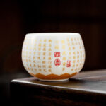 Buddha Stones Buddhist Heart Sutra Small Fu Character Ceramic Gaiwan Teacup Kung Fu Tea Cup And Saucer With Lid Cup BS Heart Sutra Cup(6cm*6.8cm*180ml)