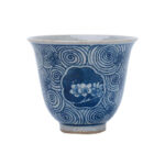 Buddha Stones Jingdezhen Blue and White Porcelain Hand Painted Lotus Plum Blossom Ceramic Teacup Kung Fu Tea Cups Cup BS 10