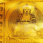 Buddha Stones Tibetan 5 Colors Windhorse Buddha Scriptures Auspicious Outdoor Prayer Flag TIBETAN PRAYER FLAGS buddhastoneshop 3m