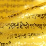 Buddha Stones Tibetan 5 Colors Windhorse Buddha Scriptures Auspicious Outdoor Prayer Flag TIBETAN PRAYER FLAGS buddhastoneshop 9