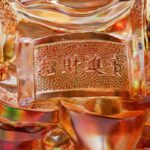 Buddha Stones Feng Shui Frog Handmade Liuli Crystal Art Piece Wealth Home Office Decoration Decorations BS 16