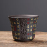 Buddha Stones Small Fu Character Purple Clay Ceramic Teacup Kung Fu Tea Cup 50ml Cup BS Brown Fu Character 5.8cm*4.5cm*50ml