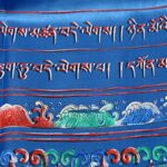 Buddha Stones Tibetan Lucky Blessing 5 Colors Khata Decoration (Extra 40% Off | USE CODE: FS40) Decorations BS 7