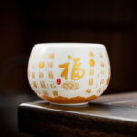 Buddha Stones Buddhist Heart Sutra Small Fu Character Ceramic Gaiwan Teacup Kung Fu Tea Cup And Saucer With Lid Cup BS Fu Character Cup(6cm*6.8cm*180ml)