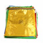 Buddha Stones Tibetan 5 Colors Windhorse Buddha Scriptures Auspicious Outdoor Prayer Flag TIBETAN PRAYER FLAGS buddhastoneshop 8