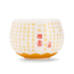 Buddha Stones Buddhist Heart Sutra Small Fu Character Ceramic Gaiwan Teacup Kung Fu Tea Cup And Saucer With Lid Cup BS 6