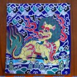 Buddha Stones Fengshui Kirin Prayer Altar Mat Healing Meditation Auspicious Symbol Mat Prayer Altar BS Blue 31*35cm
