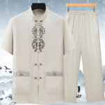 Buddha Stones Fu Character Chinese Knotting Embroidery Tang Suit Traditional Short Sleeve Top Pants Clothing Men's Set Men's Meditation Cloth BS Beige(Top&Pants) 3XL(Bust 124cm/Waist 122cm/Hips 124cm)