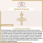 Symbols Property