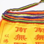 Buddha Stones Tibetan 7 Colors Windhorse Letter Auspicious Lotus Outdoor 21 Pcs Prayer Flag TIBETAN PRAYER FLAGS buddhastoneshop 10
