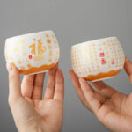 Buddha Stones Buddhist Heart Sutra Small Fu Character Ceramic Gaiwan Teacup Kung Fu Tea Cup And Saucer With Lid Cup BS 5