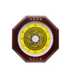 Buddha Stones Feng Shui Bagua Map Balance Energy Map Wall Clock Bagua Map BS 6