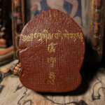 Buddha Stones Mini Daikokuten God of Wealth Buddha Tibet Clay Serenity Home Decoration Decorations BS 2