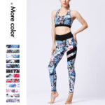 Buddha Stones 2Pcs Sunflower Flowers Leaves Print Top Pants Sports Fitness Yoga Women's Yoga Sets Women's Yoga Sets BS 25