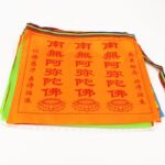 Buddha Stones Tibetan 7 Colors Windhorse Letter Auspicious Lotus Outdoor 21 Pcs Prayer Flag TIBETAN PRAYER FLAGS buddhastoneshop 6